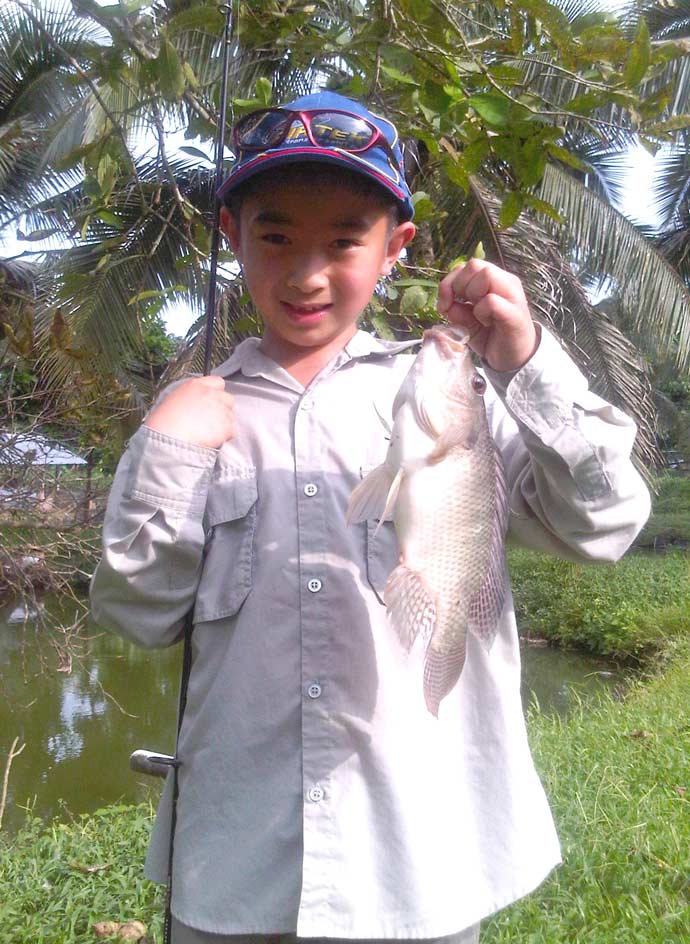 Fishing Malaysia - Freshwater Fishing Reports - DECKEE Community